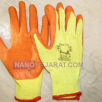 دستکش دستکش